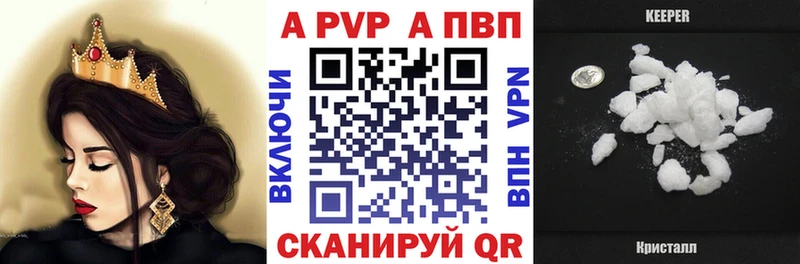 Купить закладку МАРИХУАНА  МЕФ  APVP  Амфетамин  Галлюциногенные грибы  ГАШ  Истра