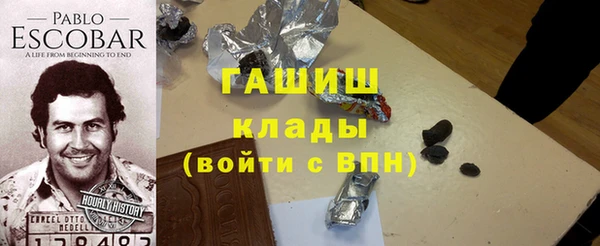 СК Киреевск