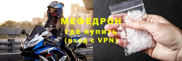 СК Киреевск