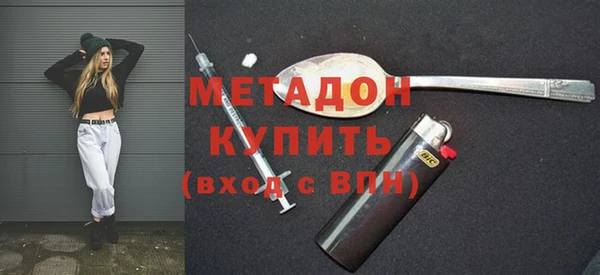 прущие крисы Киренск