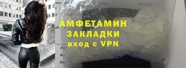 прущие крисы Киренск