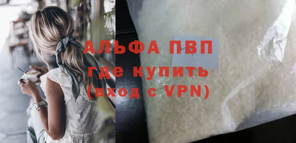 прущие крисы Киренск