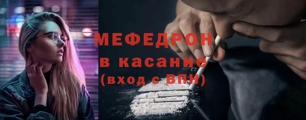 СК Киреевск