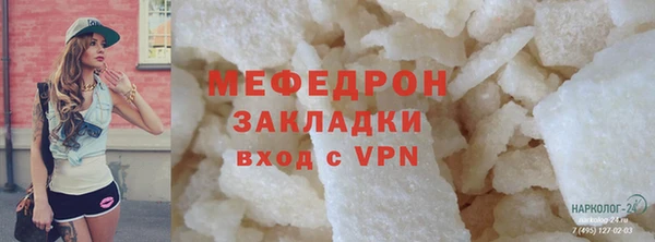 СК Киреевск