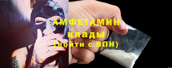 СК Киреевск