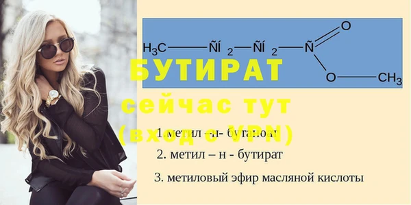 СК Киреевск