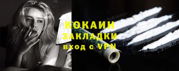 прущие крисы Киренск