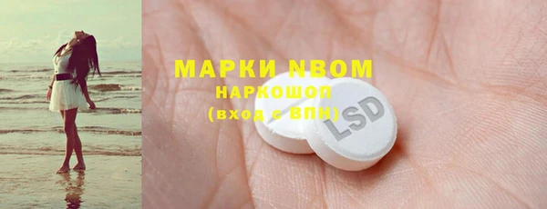 прущие крисы Киренск