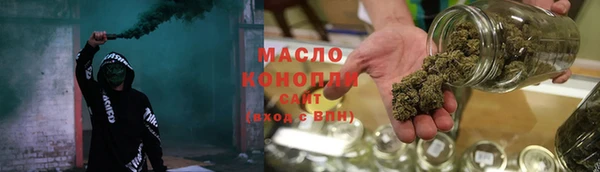 СК Киреевск