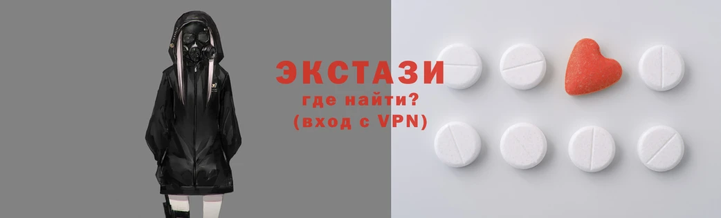 прущие крисы Киренск