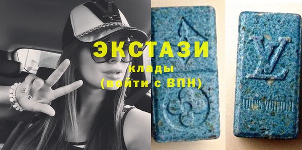 прущие крисы Киренск