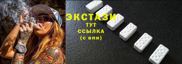прущие крисы Киренск