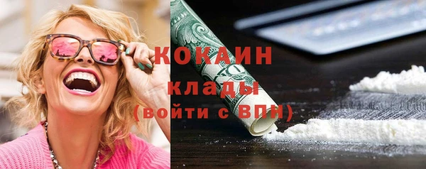 СК Киреевск