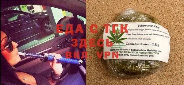 СК Киреевск