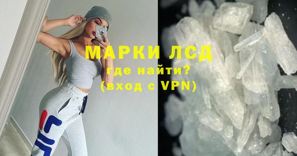СК Киреевск