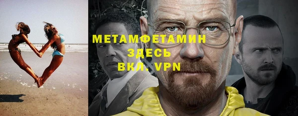 прущие крисы Киренск