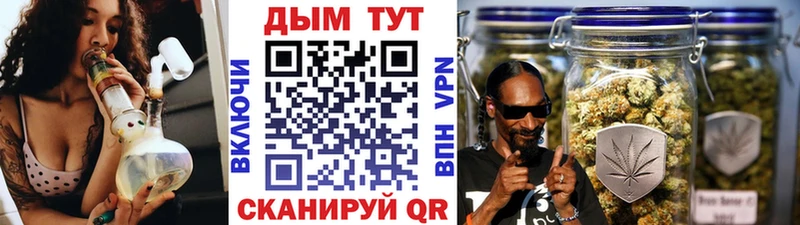 МАРИХУАНА ГИДРОПОН  Купить закладки  Истра 